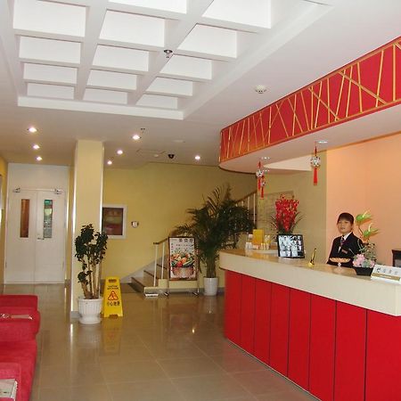 Shindom Inn Beijing Guangmingqiao Zewnętrze zdjęcie