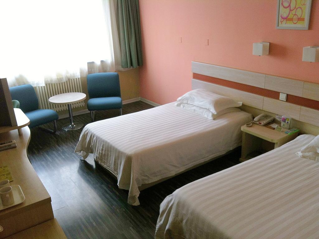 Shindom Inn Beijing Guangmingqiao Pokój zdjęcie