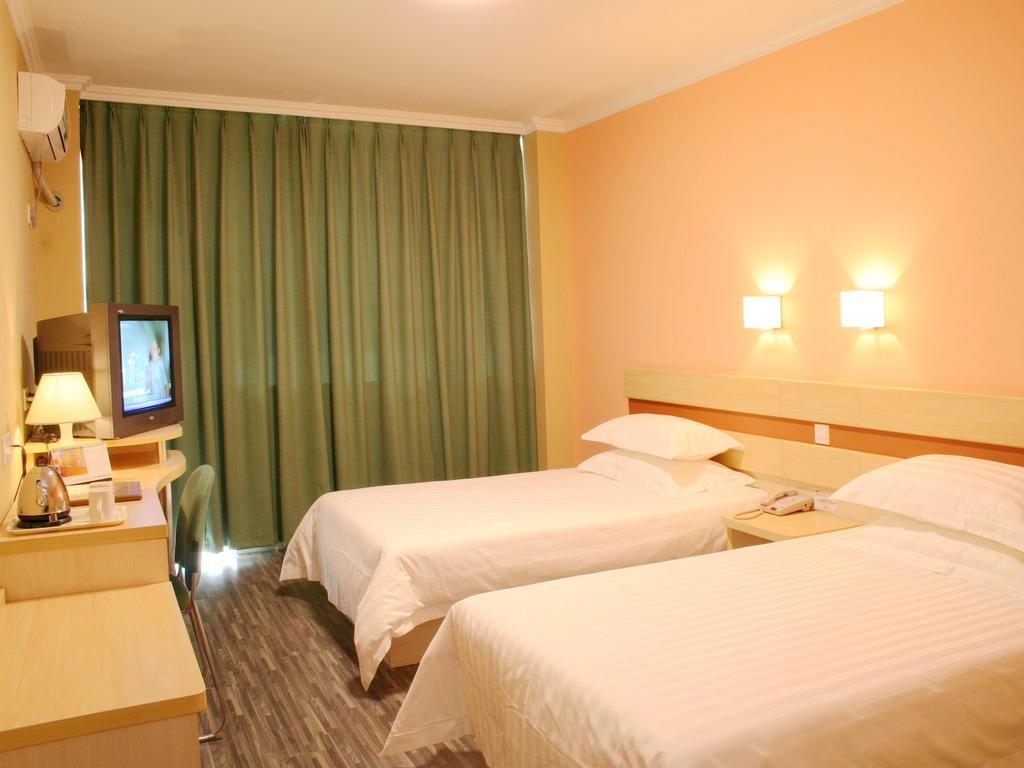 Shindom Inn Beijing Guangmingqiao Pokój zdjęcie