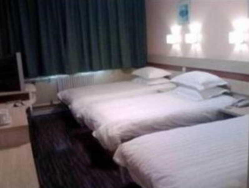 Shindom Inn Beijing Guangmingqiao Zewnętrze zdjęcie