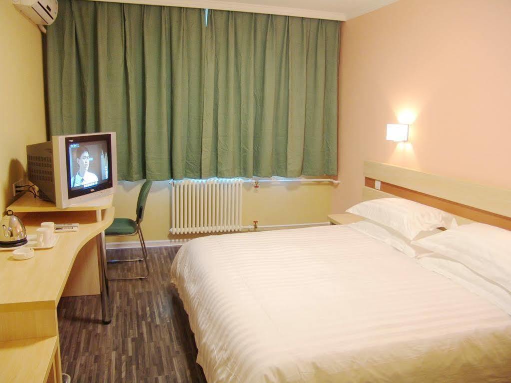 Shindom Inn Beijing Guangmingqiao Zewnętrze zdjęcie