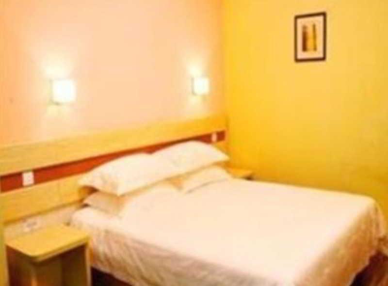 Shindom Inn Beijing Guangmingqiao Zewnętrze zdjęcie