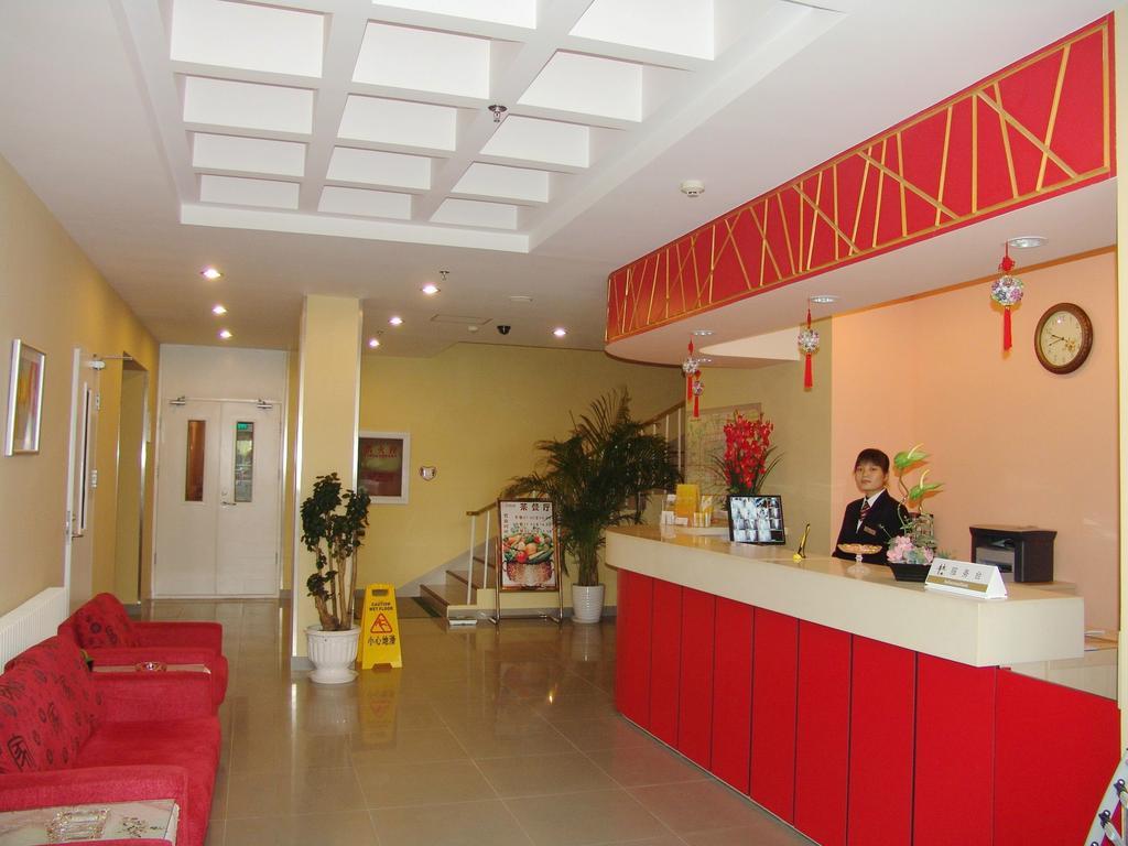 Shindom Inn Beijing Guangmingqiao Zewnętrze zdjęcie